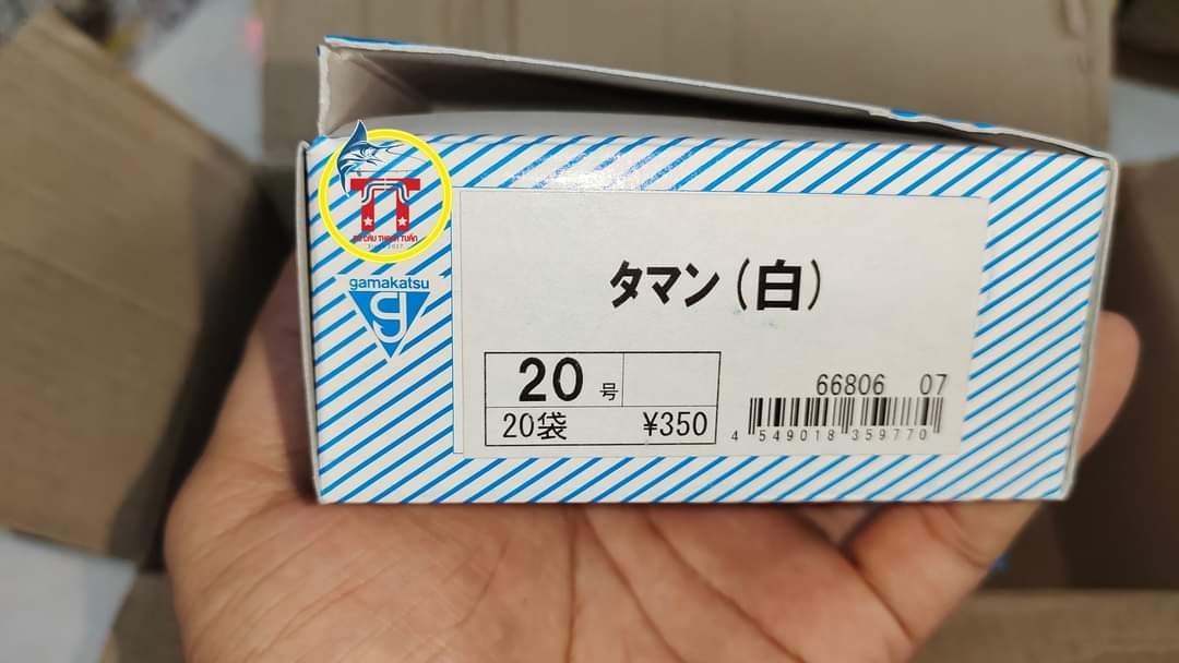 Lưỡi Gamakatsu Size 20 Made In Japan