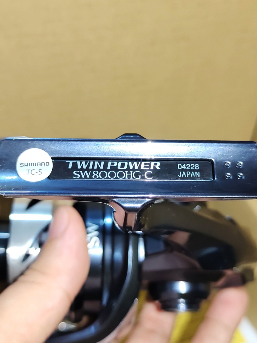 Máy Câu Shimano Twin Power  SWHG